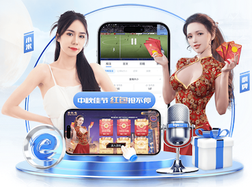 2026世界杯指定网站 “园林管理任重道远：绿化基础设施严重滞后”