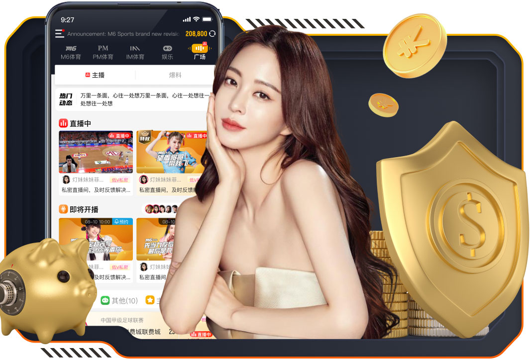 2026世界杯指定网站 0.5平方米园林景观设计