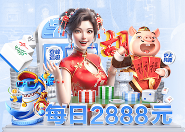 2026世界杯官方合作网站 花草园林景观设计
