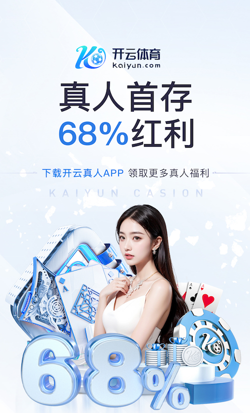 2026世界杯指定网站 什么叫做精品园林景观设计