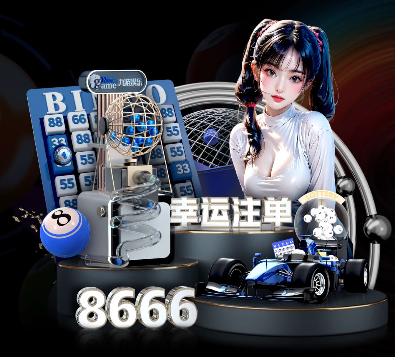 2026世界杯指定网站 城市环境急需改善：市政园林管理存在问题待解决