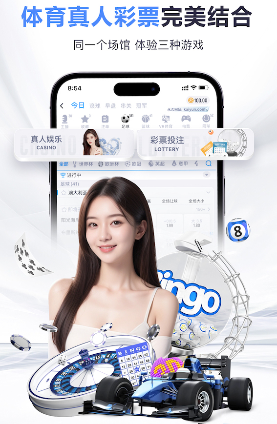 2026世界杯官网 晋源区绿化工程质量保证