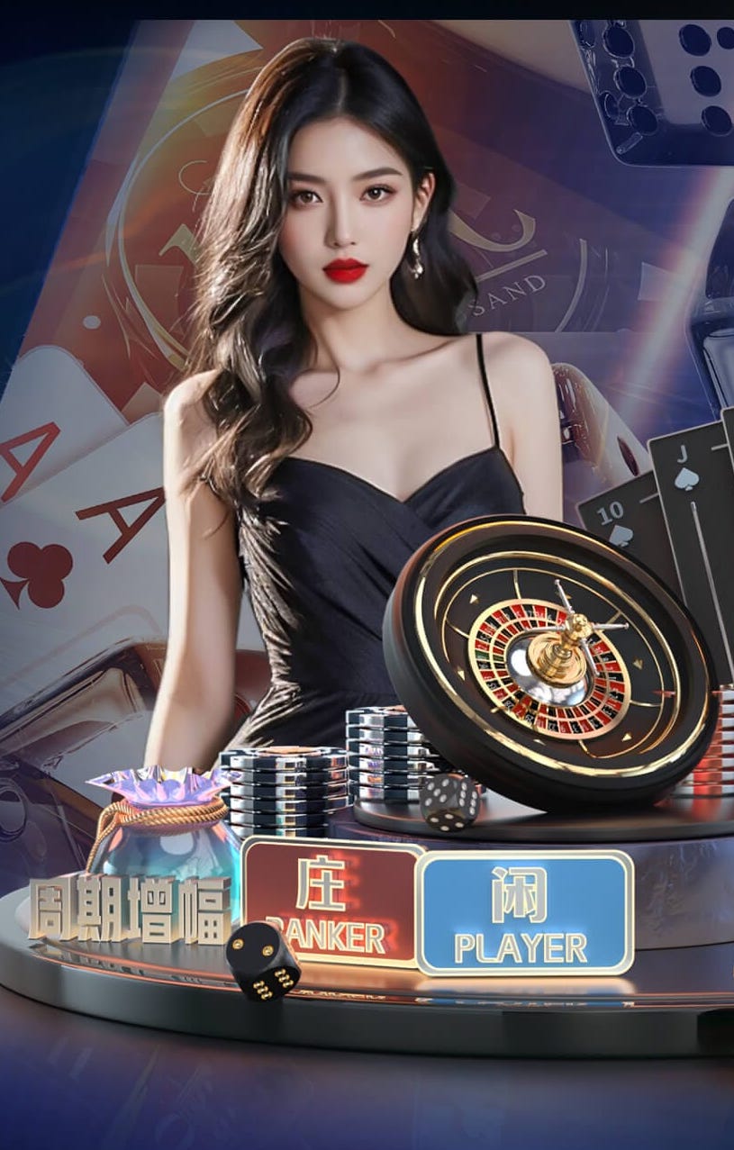 2026世界杯指定网站 丰台绿化工程规划公示