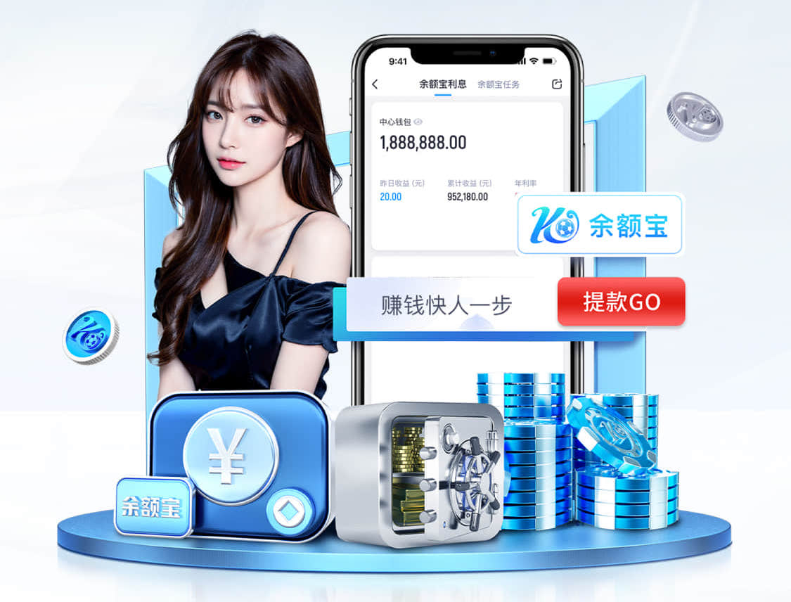 2026世界杯官方合作网站 绿化工程承包的信息费是什么