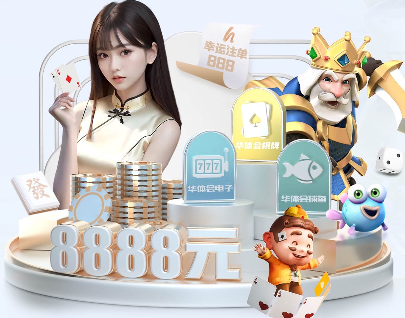 2026世界杯指定网站 临汾绿化工程园林