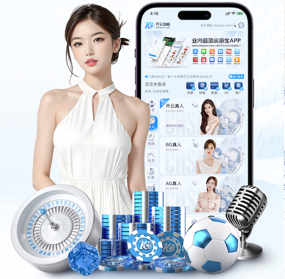 星空体育 人为破坏加剧城市绿化难题：分析市政园林管理的挑战与应对方案